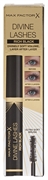 MAXFACTOR MASCARA DIVINE LASHES MAXFACTOR MASCARA DIVINE LASHES