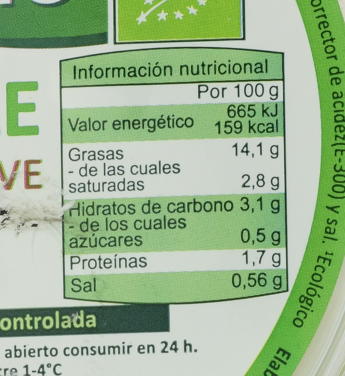 GUTBIO (ALDI) GUACAMOLE SUAVE ECOLÓGICO GUTBIO (ALDI) GUACAMOLE SUAVE ECOLÓGICO