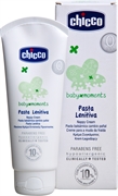 CHICCO BABY MOMENTS - PASTA BALSÁMICA CAMBIO DE PAÑAL CHICCO BABY MOMENTS - PASTA BALSÁMICA CAMBIO DE PAÑAL
