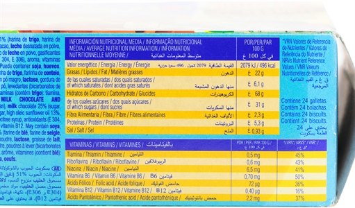 ARTIACH DINOSAURUS CHOCOLECHE. ARTIACH DINOSAURUS CHOCOLECHE.