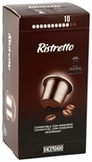 HACENDADO (MERCADONA) RISTRETTO HACENDADO (MERCADONA) RISTRETTO