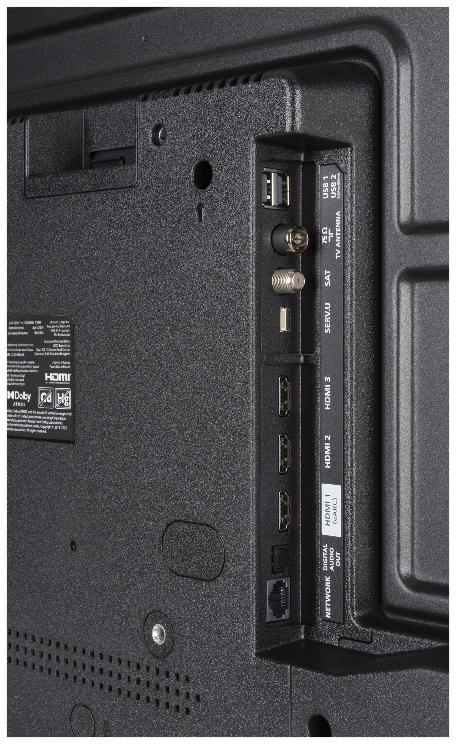 PHILIPS 50PUS7009/12