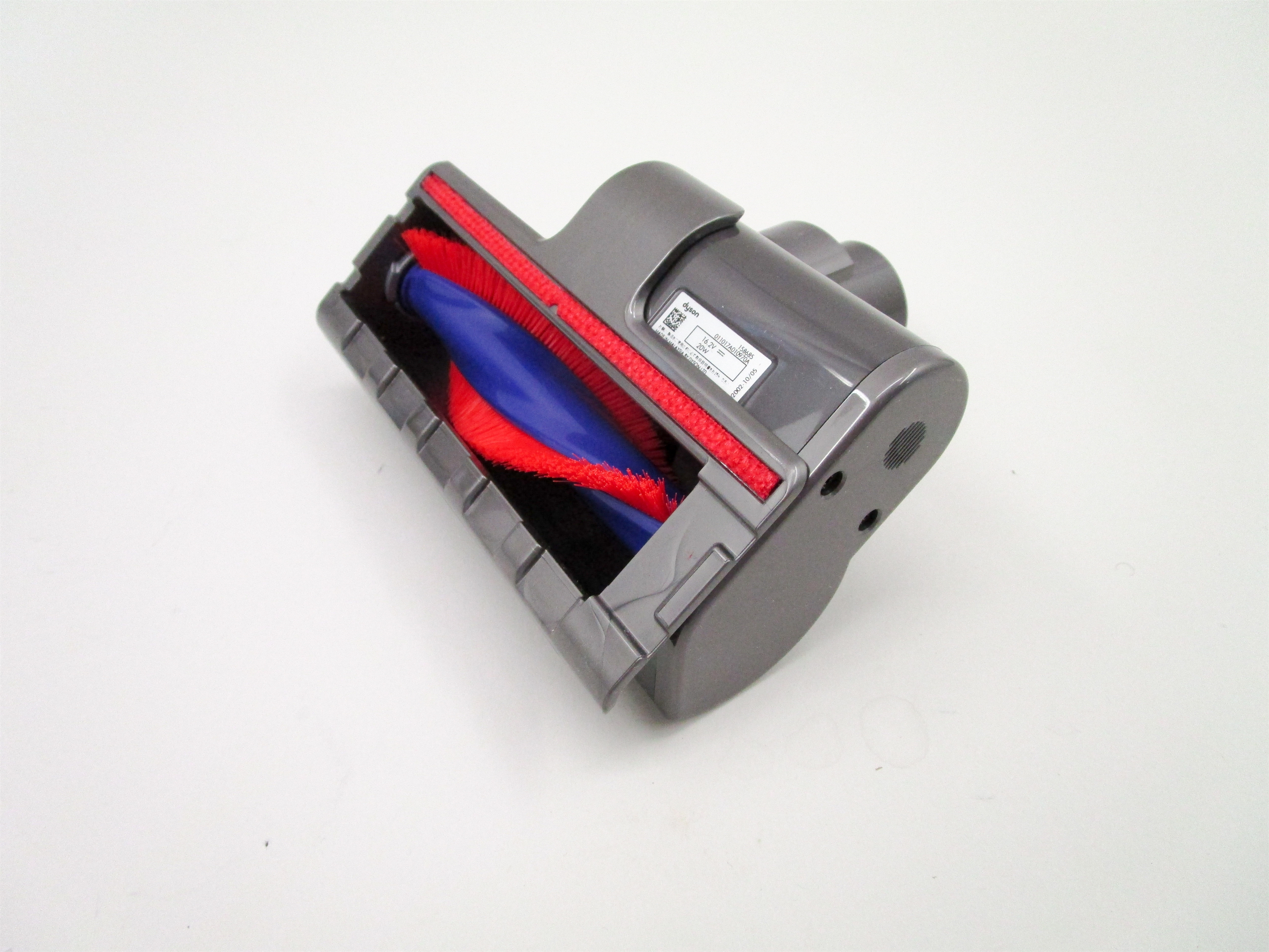 DYSON V8 ABSOLUTE (21.6V)