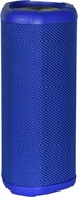 SPC TUBE