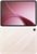 OPPO Pad 5