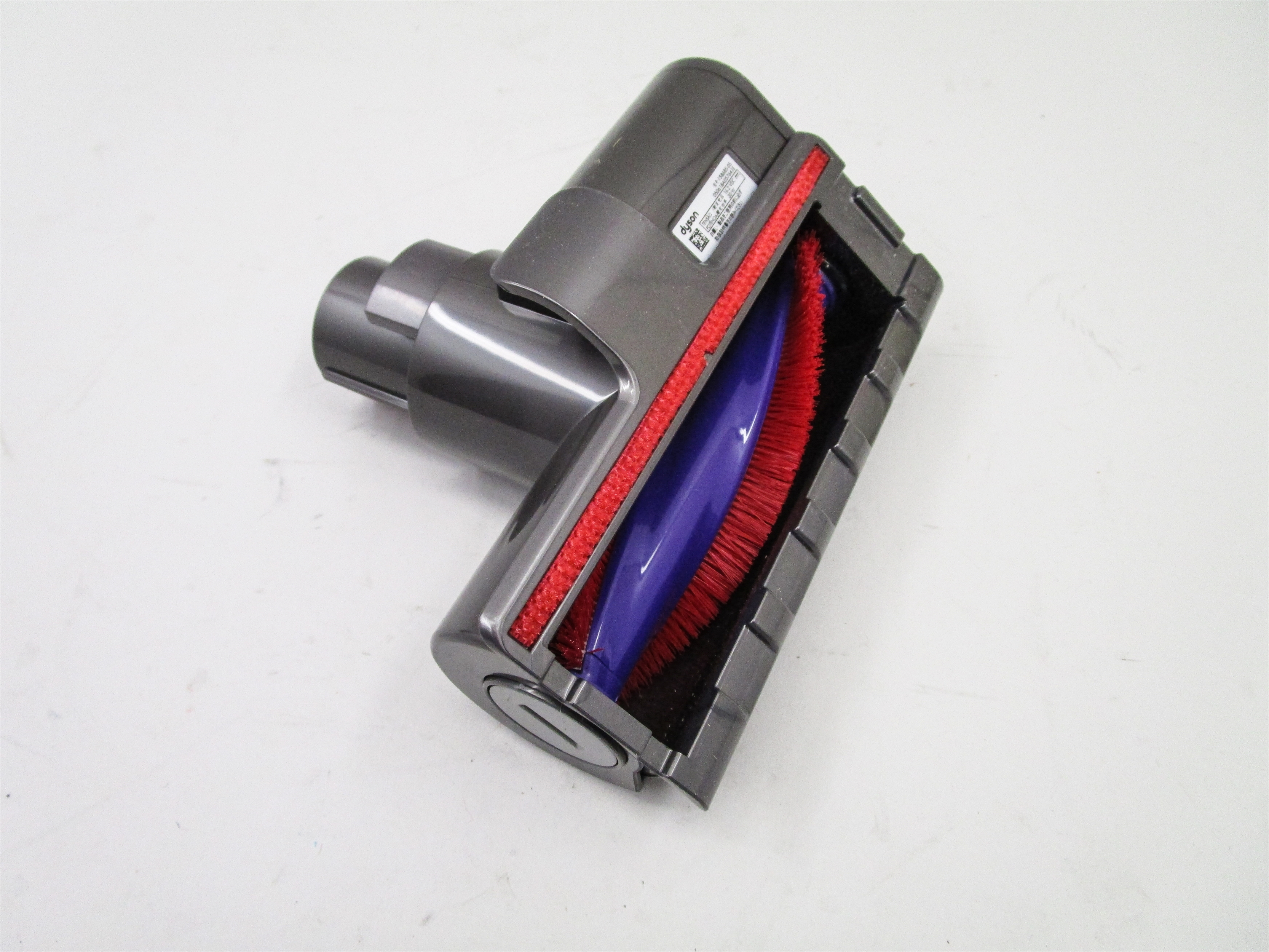 DYSON V10 ABSOLUTE (25.2V)