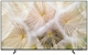SAMSUNG UE65U8020HKXXU