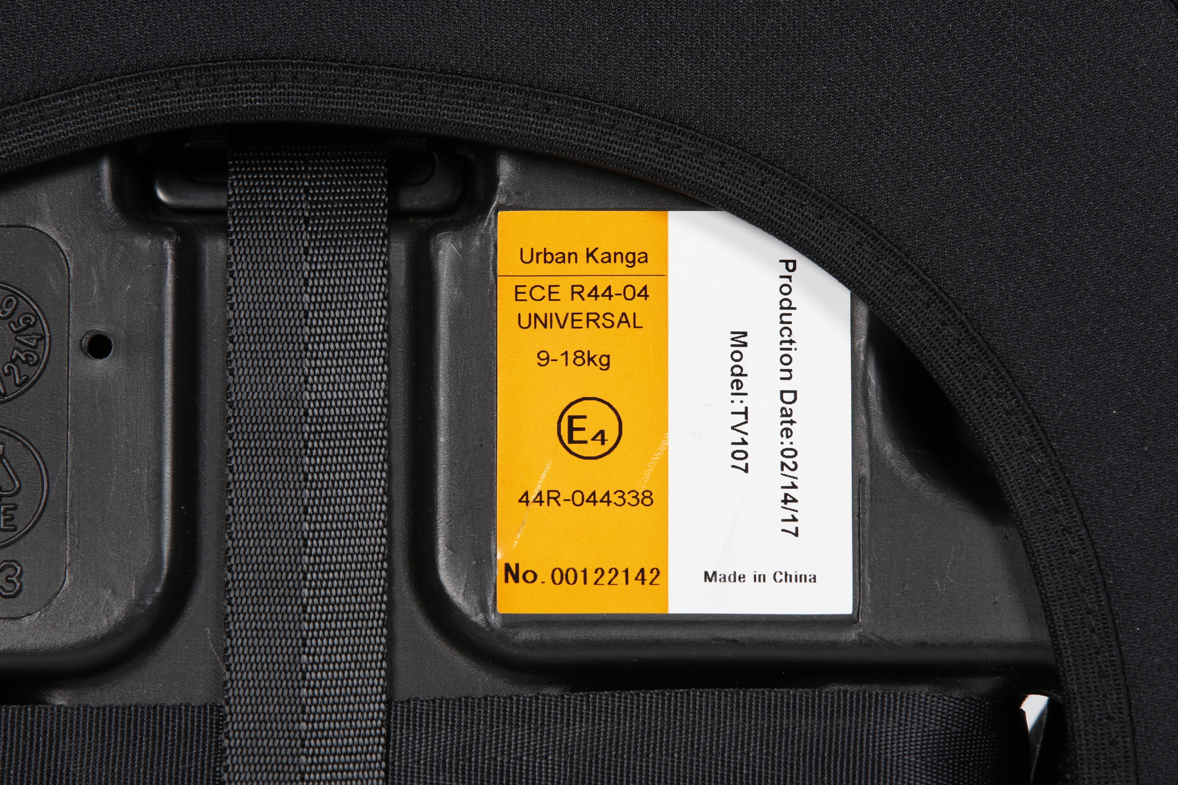 URBAN KANGA UPTOWN TV 107