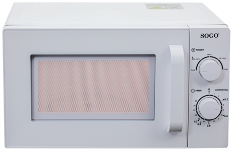 SOGO HOR-SS-758