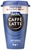 KAIKU Caffè Latte Proteína