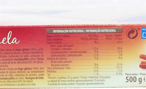 HACENDADO (MERCADONA) CANELA.