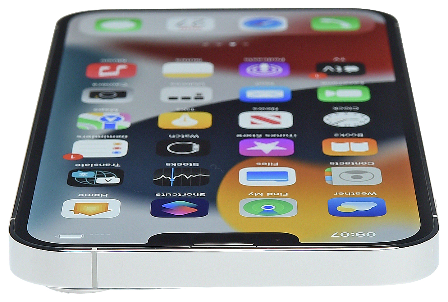 APPLE IPHONE 12 PRO MAX 256GB