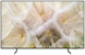 SAMSUNG GQ65S85H