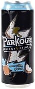 PARKOUR Piña Coco