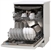 BOSCH SMS4HVW11E