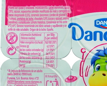DANONINO (DANONE) CHOCOLATE.