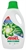 ARIEL Original Gel