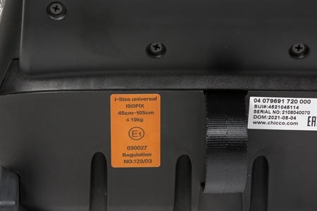 CHICCO SEAT2FIT I-SIZE AIR