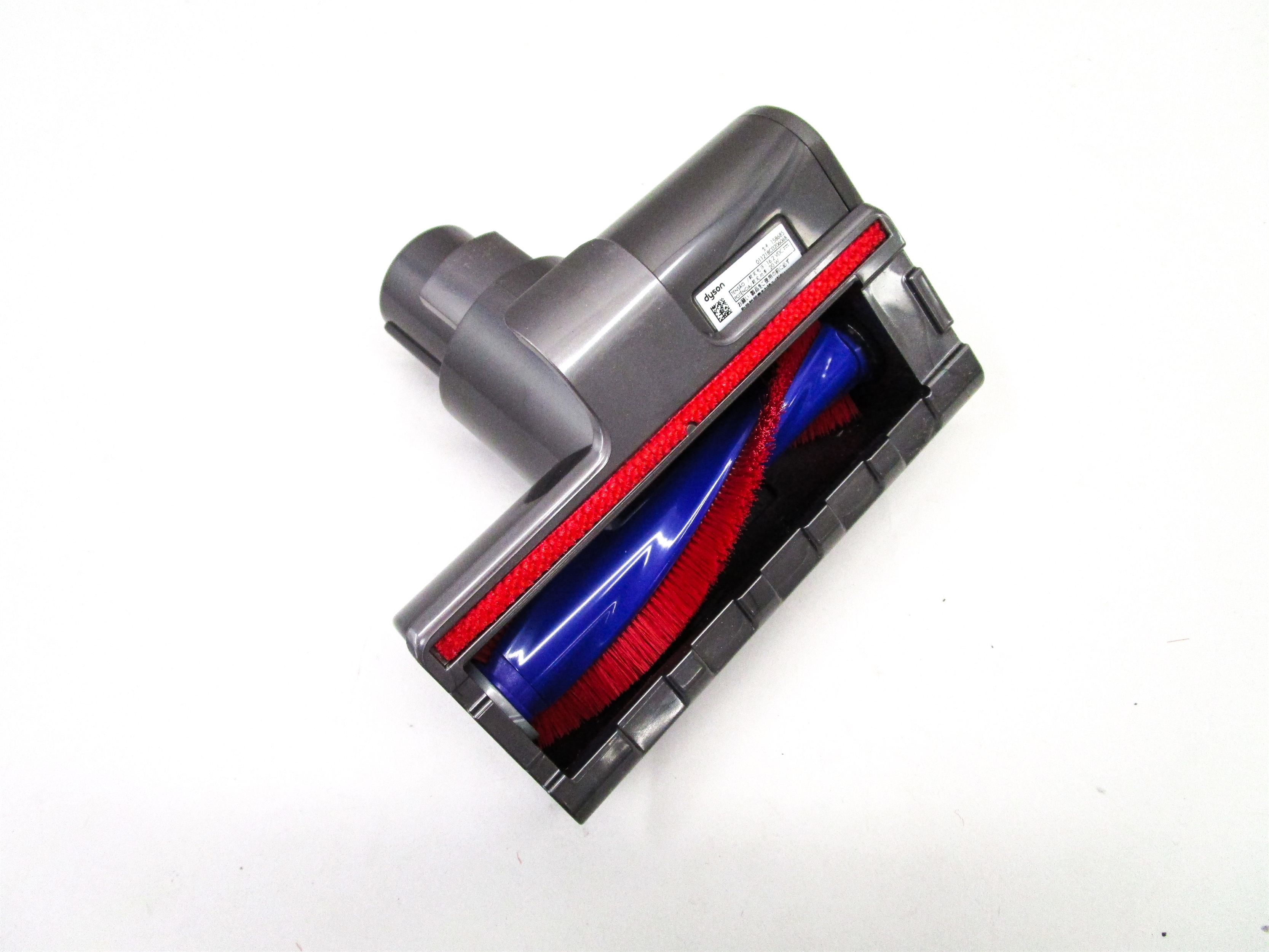 DYSON V8 ANIMAL (21.6V)