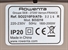 ROWENTA SO 2210