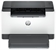 Impresora HP LASERJET M207DW: opiniones y precios | OCU